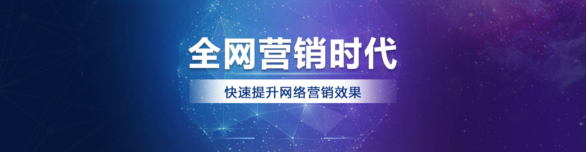 嵩明小红书信息流